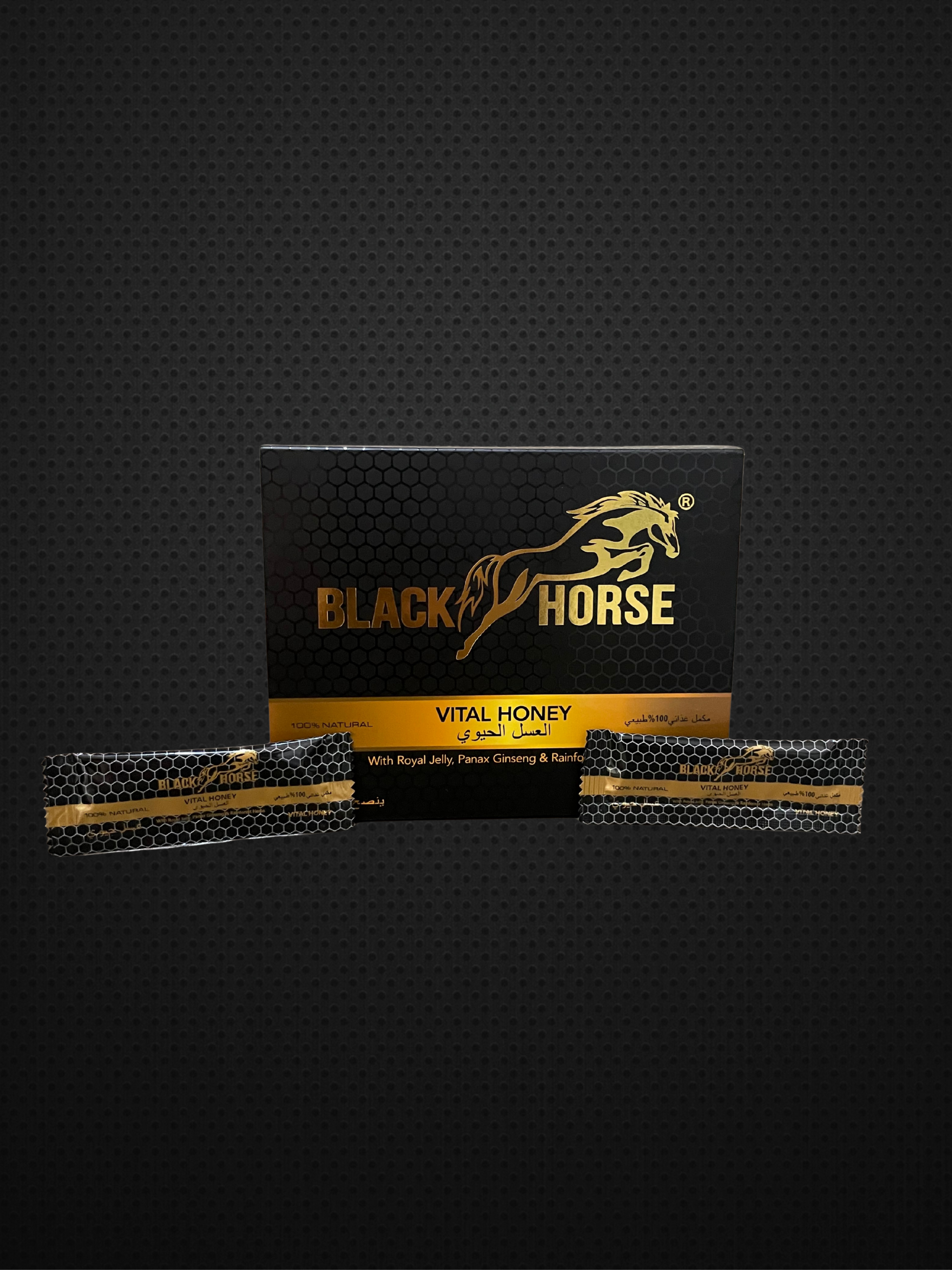 Caja BlackHorse (24 sobres )