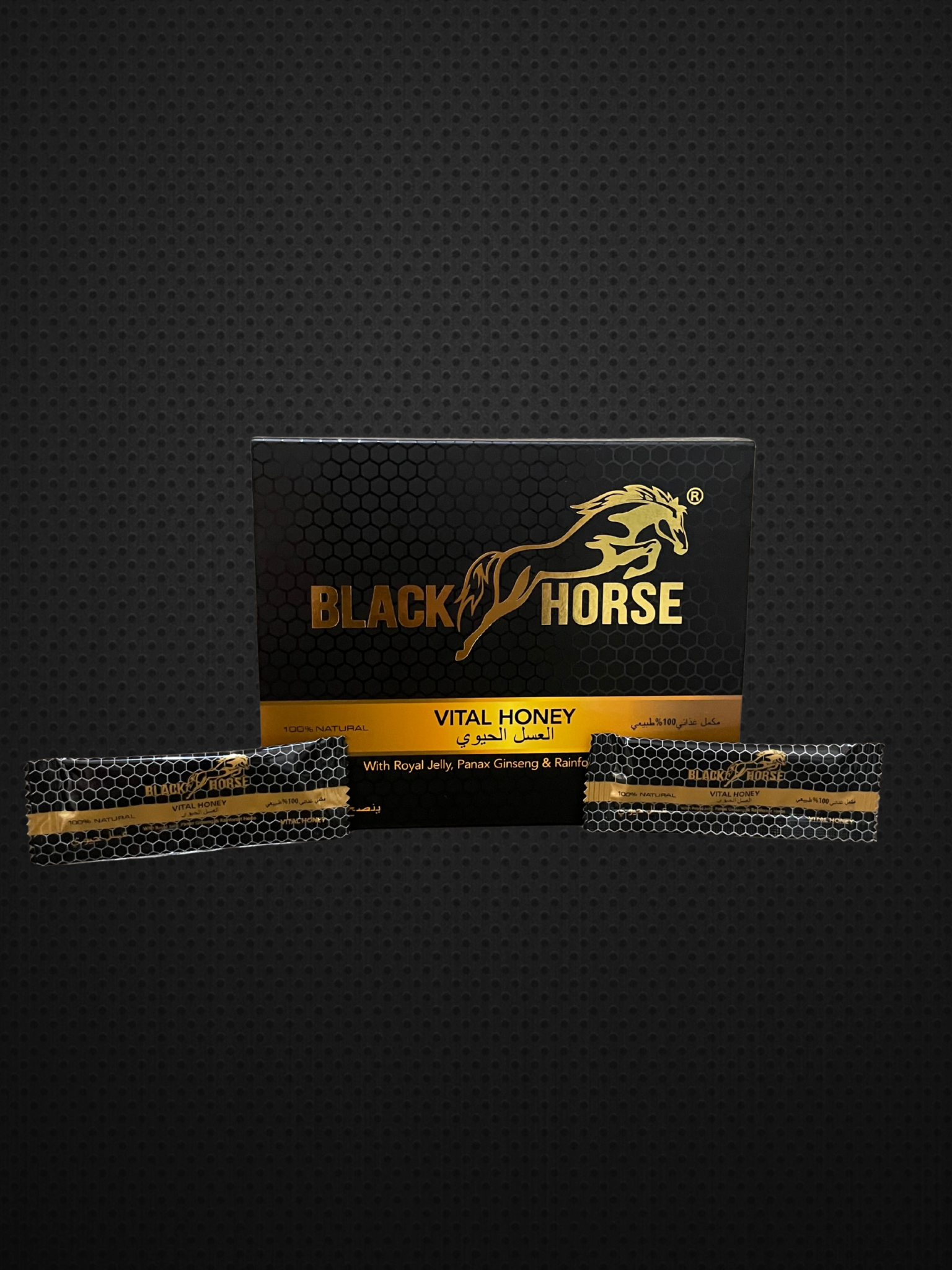 Caja Black Horse (24 sobres 10g)